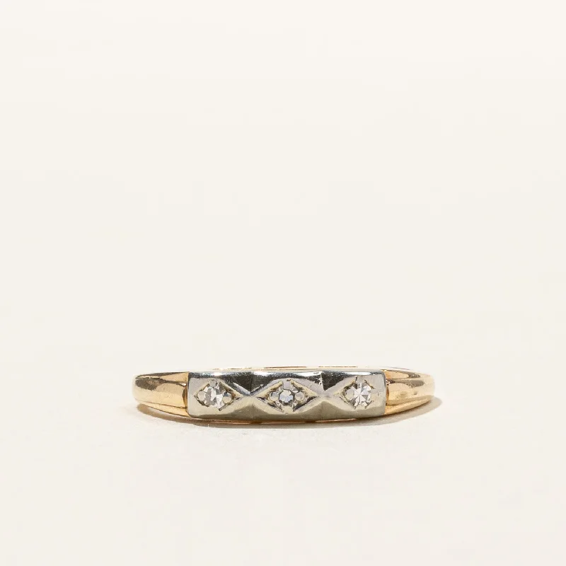 gold rings for women -Vintage Diamond Ring | 0.06ctw | SZ 7.25 |