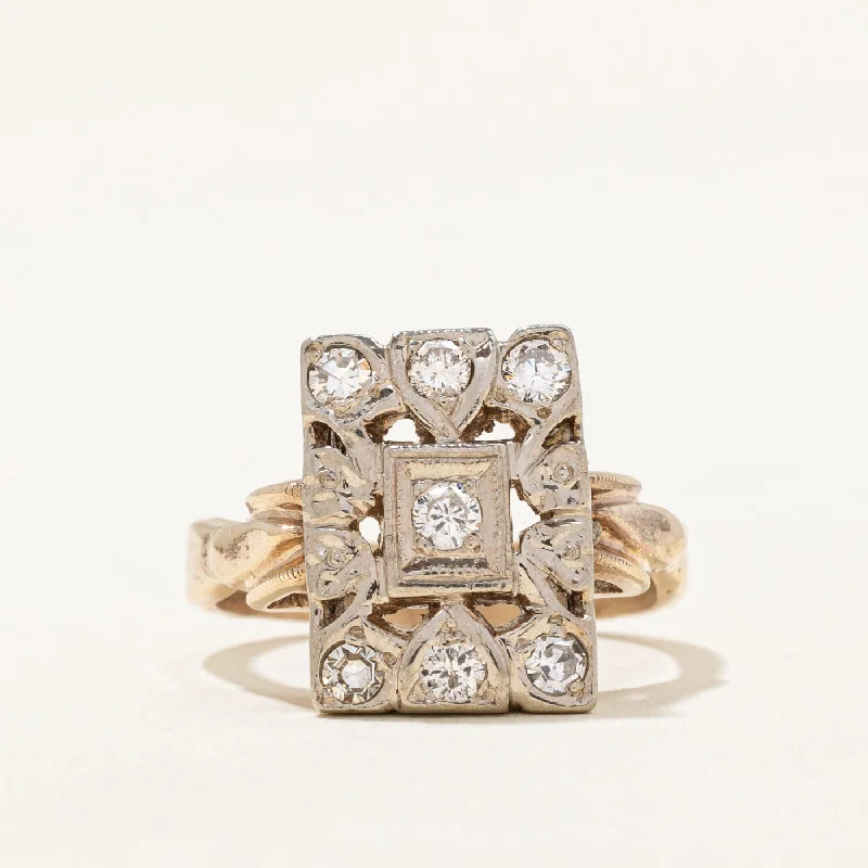 rose gold rings for women -Illusion Set Diamond Cocktail Ring | 0.35ctw | SZ 5.5 |