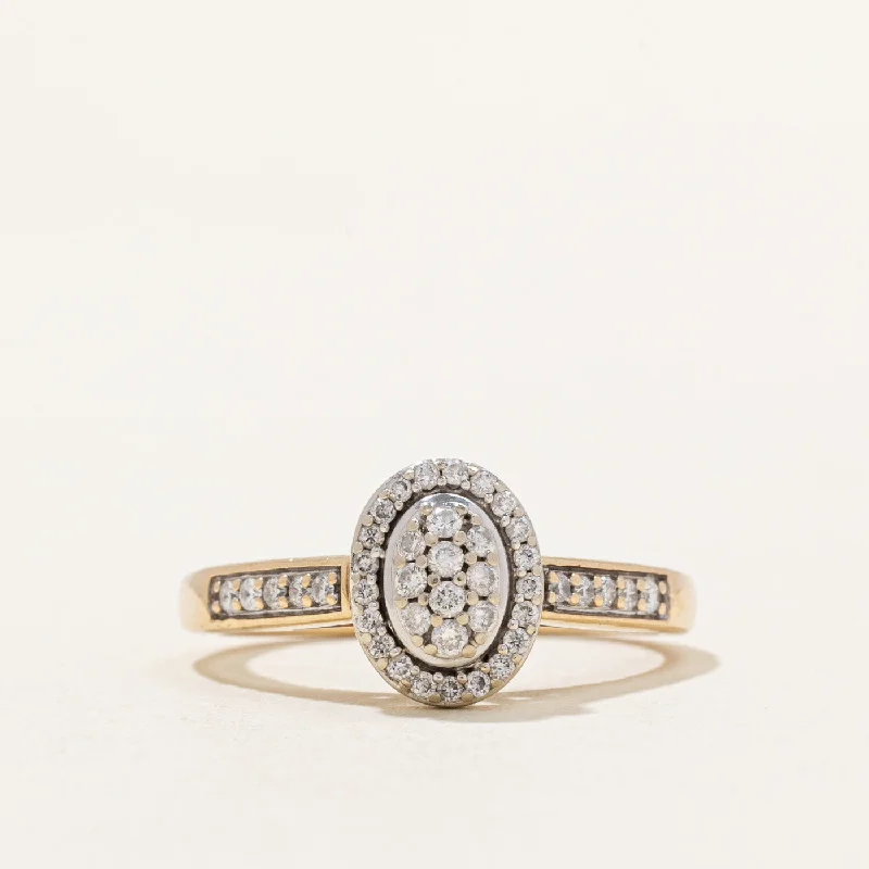 classic ring sets -Pave Set Diamond Ring | 0.25ctw | SZ 5.5 |